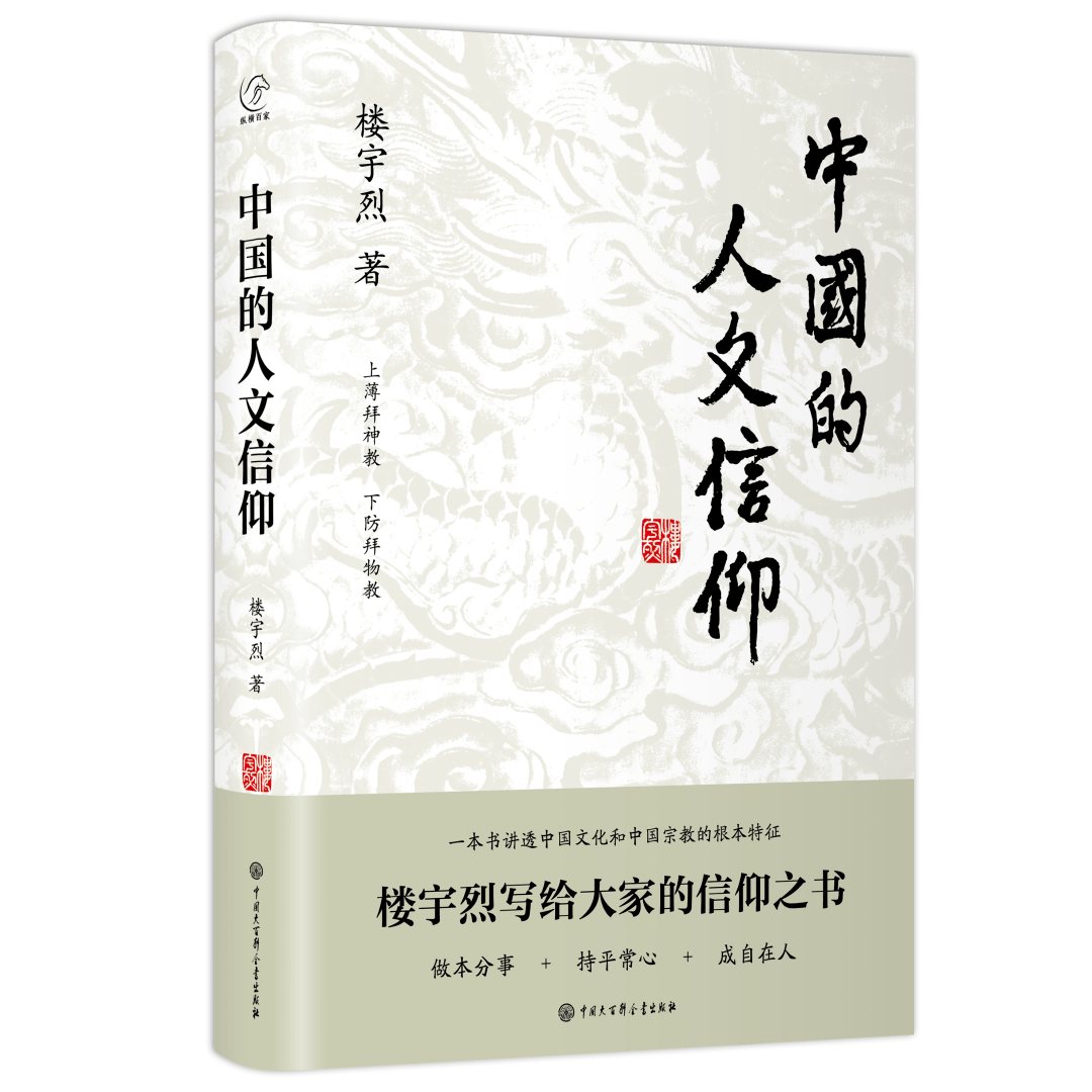 凤凰|中国教育报2021年度教师喜爱的100本书公布！来看看你读过哪一本？快收藏！