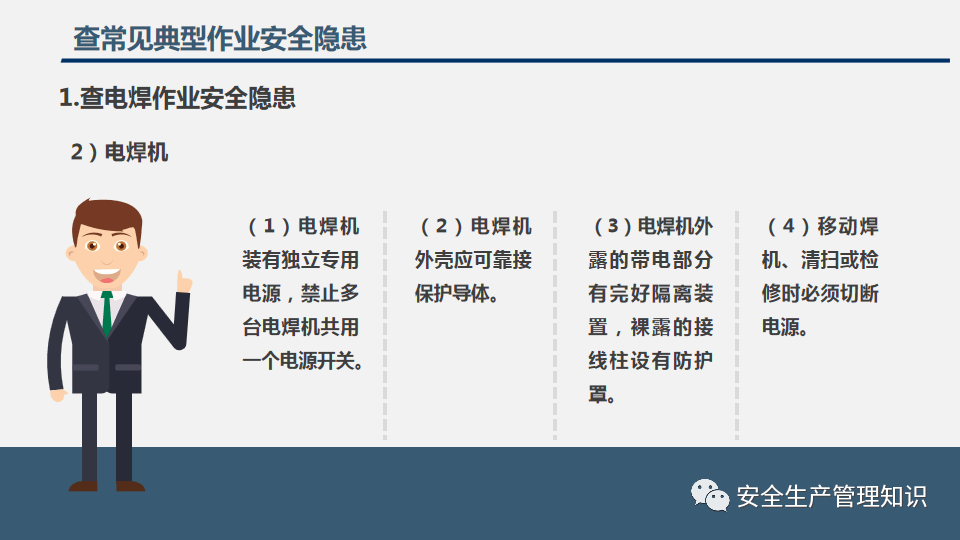 8a43b1d20b764f08871870ad2ffa2c58.png
