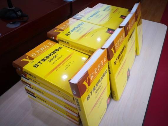 疫情对中国经济的影响文献(疫情对中国经济的影响调查报告)