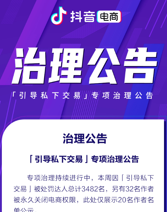 a38c47240f1f47649c045e1ad37bcf83.png