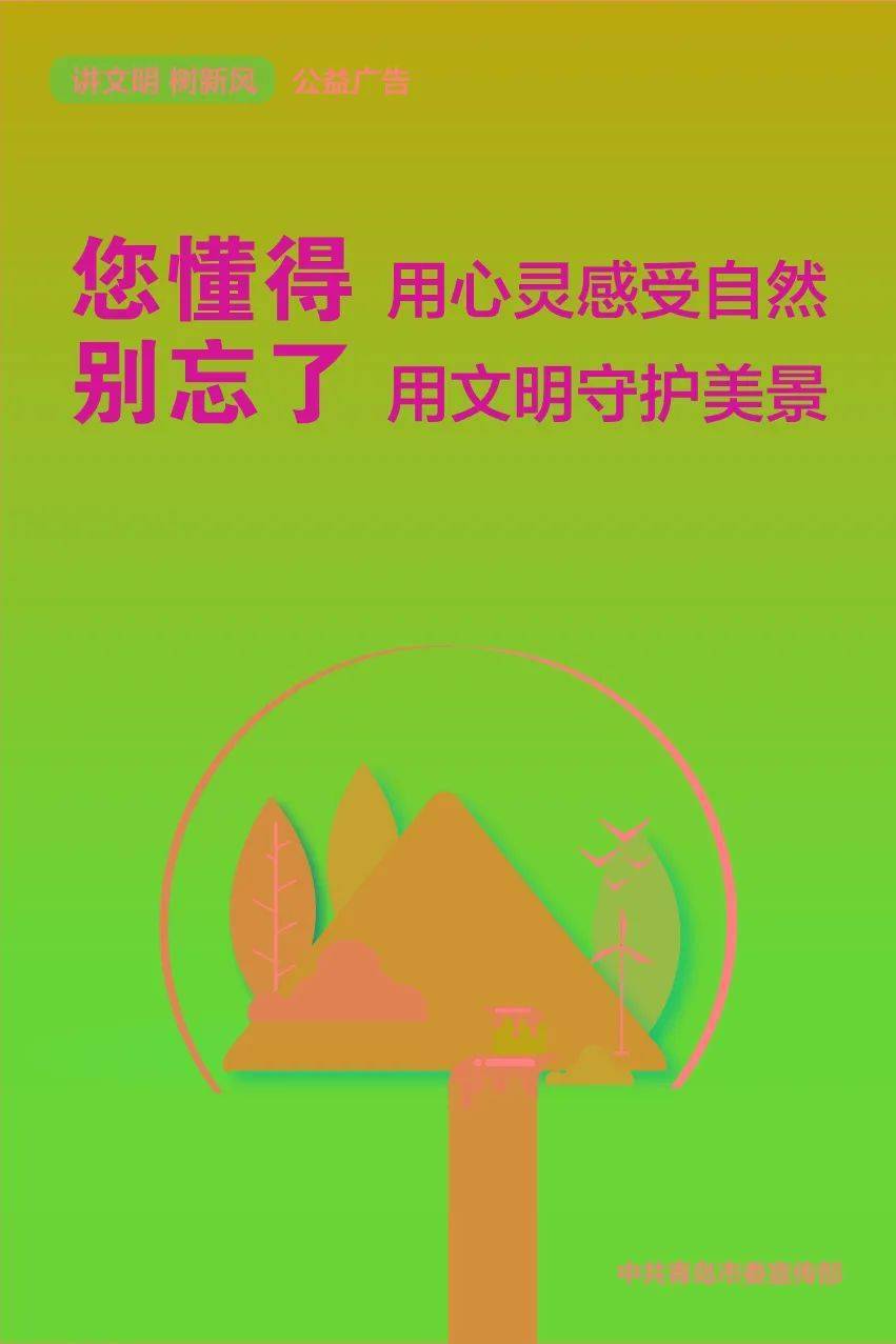 aab2703d983148eca2c925b3c07a7b19.jpeg