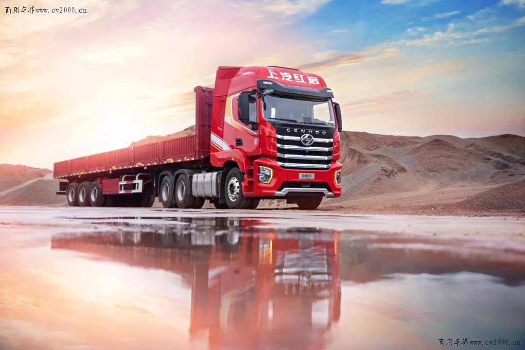 上汽红岩:杰虎h6牵引车"2021意见领袖年度创富推荐车型"_搜狐汽车