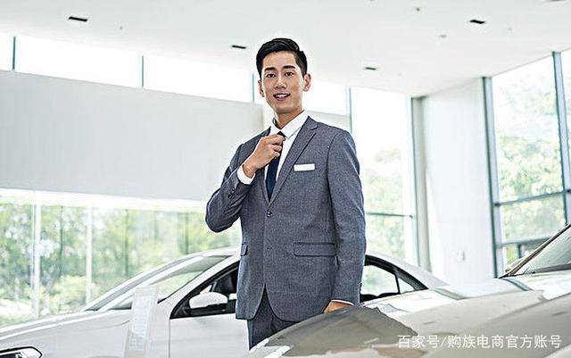 卖汽车的销售大师