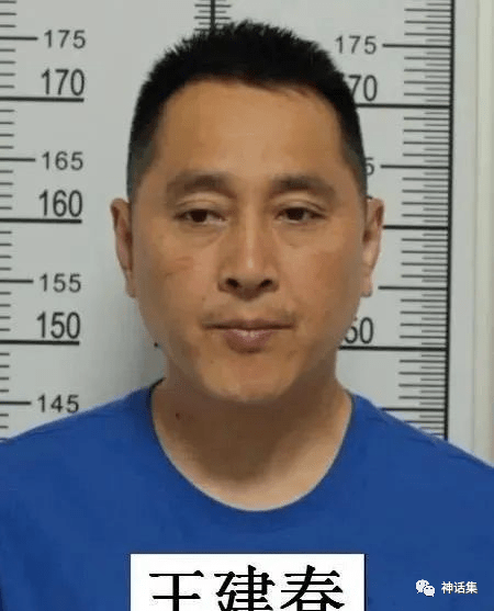 达州端掉一黑恶势力团伙22人全被逮捕