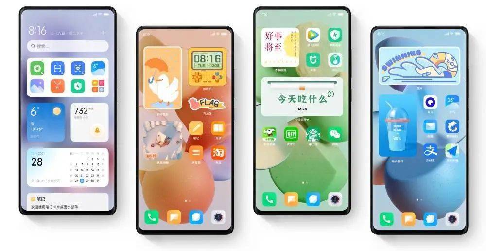 细节|小米发布会上 15 分钟就讲完的 MIUI 13,好用么?