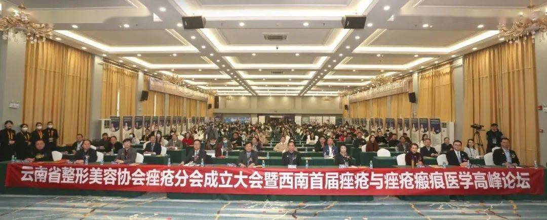 昆明|专家提醒：痘痘是病，得治！元旦假期，云南三甲专家都在这里坐诊……