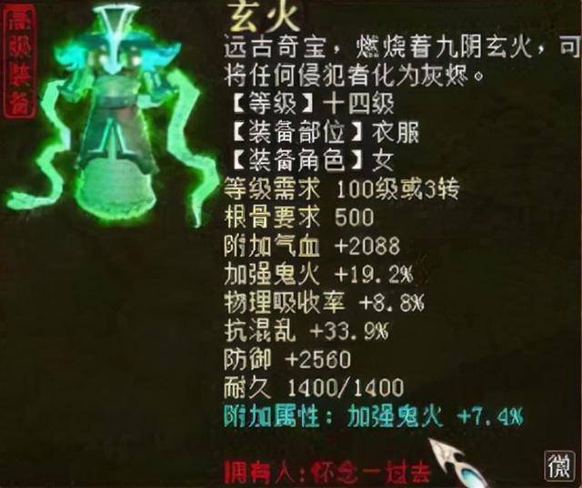 dccf8868f0d74879ae022b3894158224.jpeg