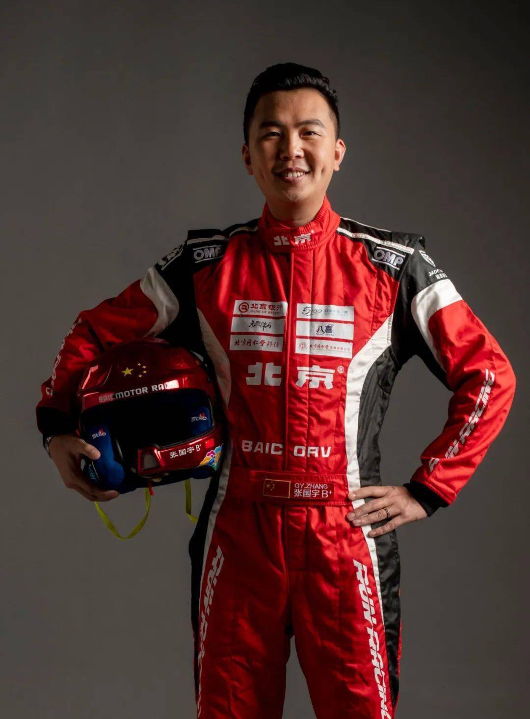 做自己的对手张国宇再踏达喀尔征程