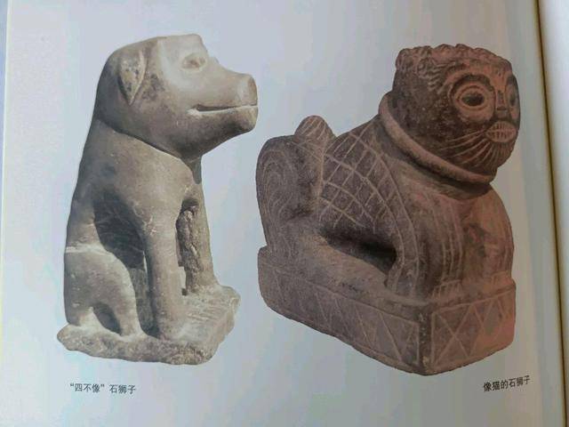 炕头石狮成为陕北人心目中理想的化身