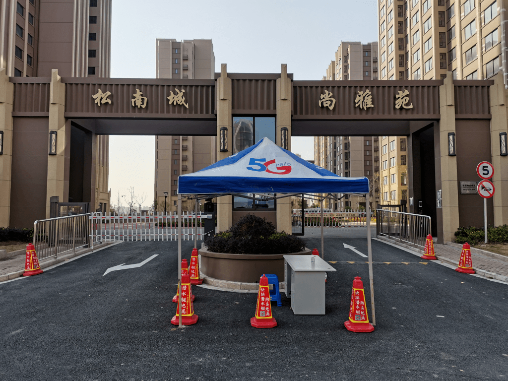 松江南站大居8068套市属保障房交付任务全面完成