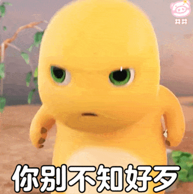 201d9edd59ea4b26a27a5f492ad290df.gif