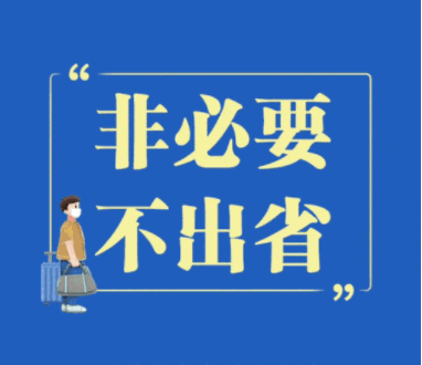 23abf1bb1003492e89934b83b3502e03.png