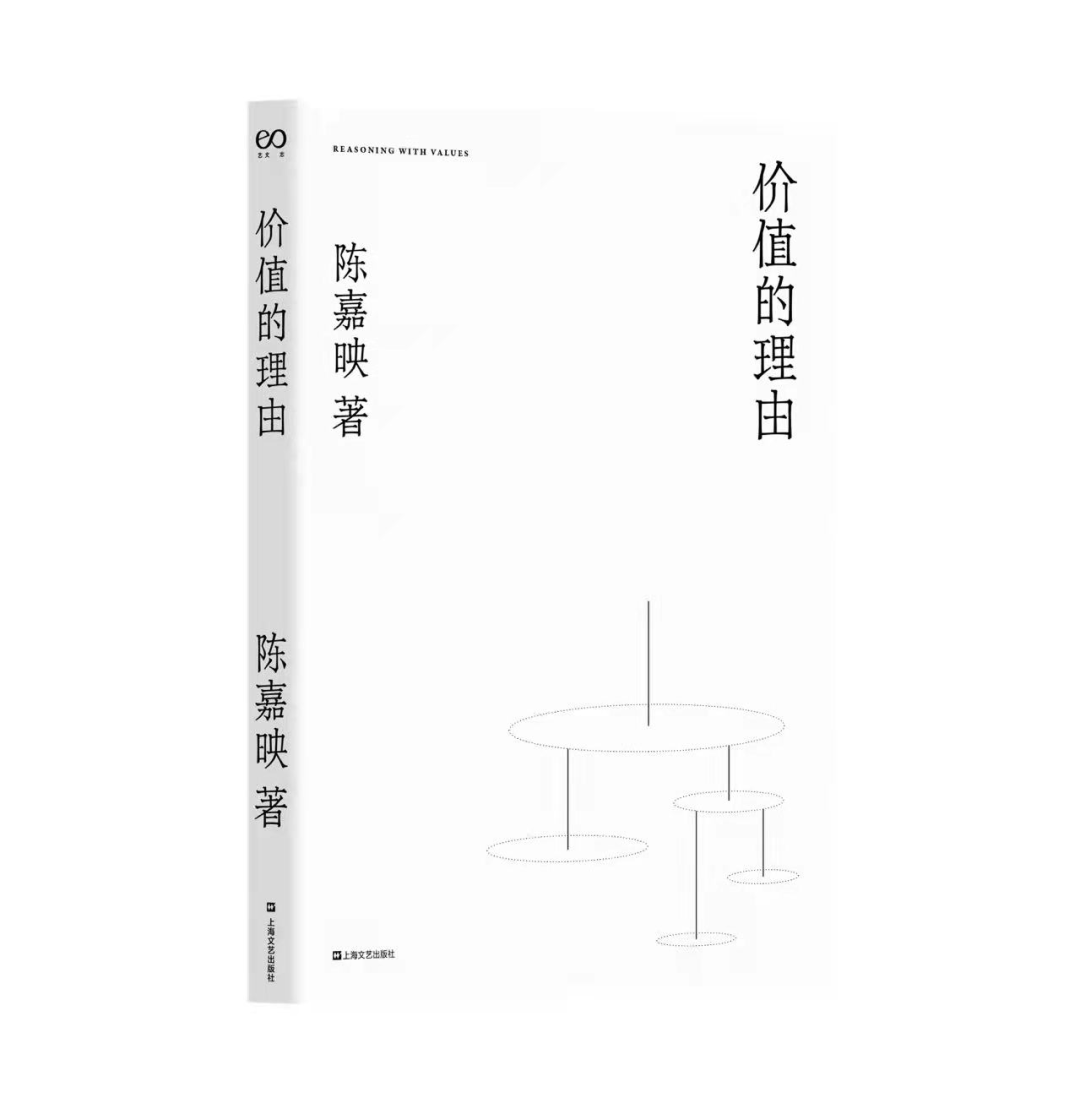 凯文·汉克斯|书单盘点2021 | 年度教师喜爱的100本书公布