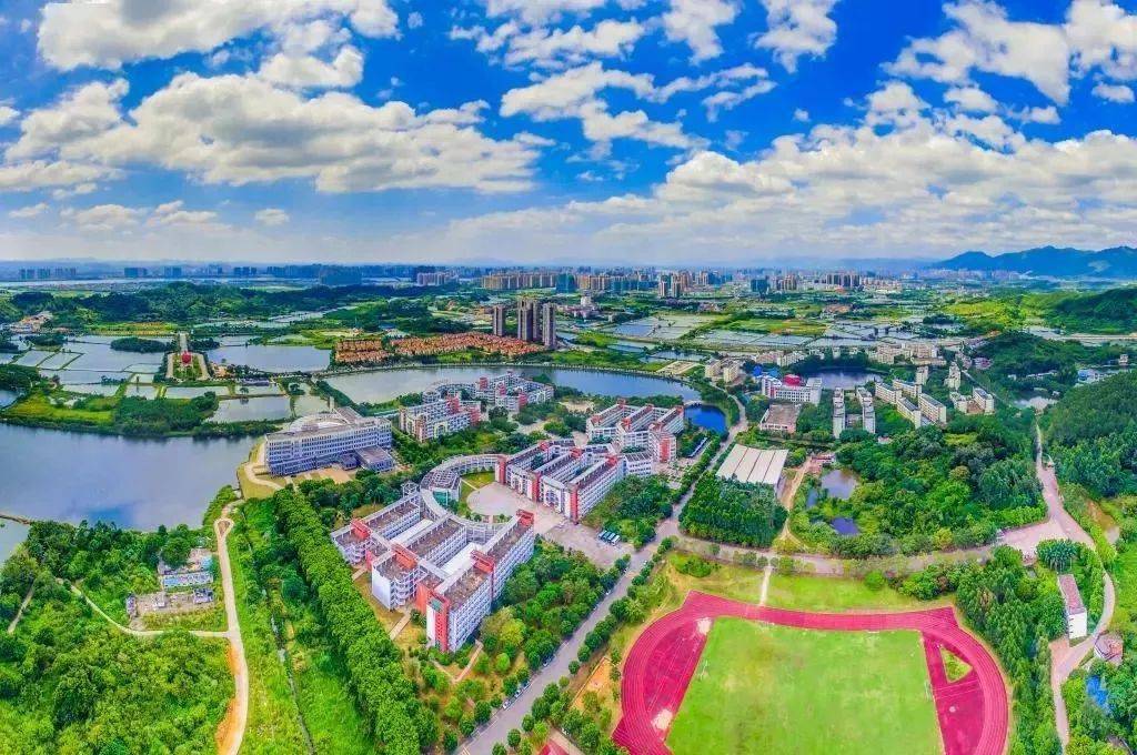 清镇大学城图片