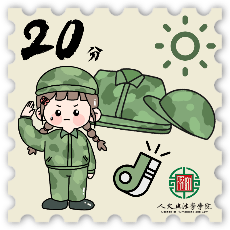 "翻开2021年度集邮册,你中意哪一款?