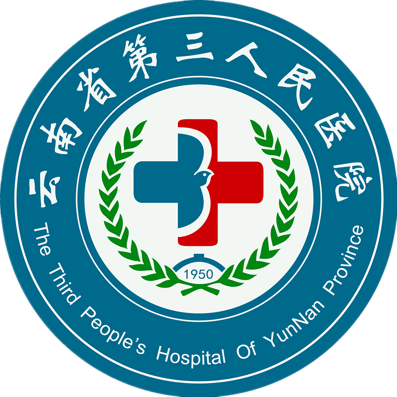 第三人民医院logo图片