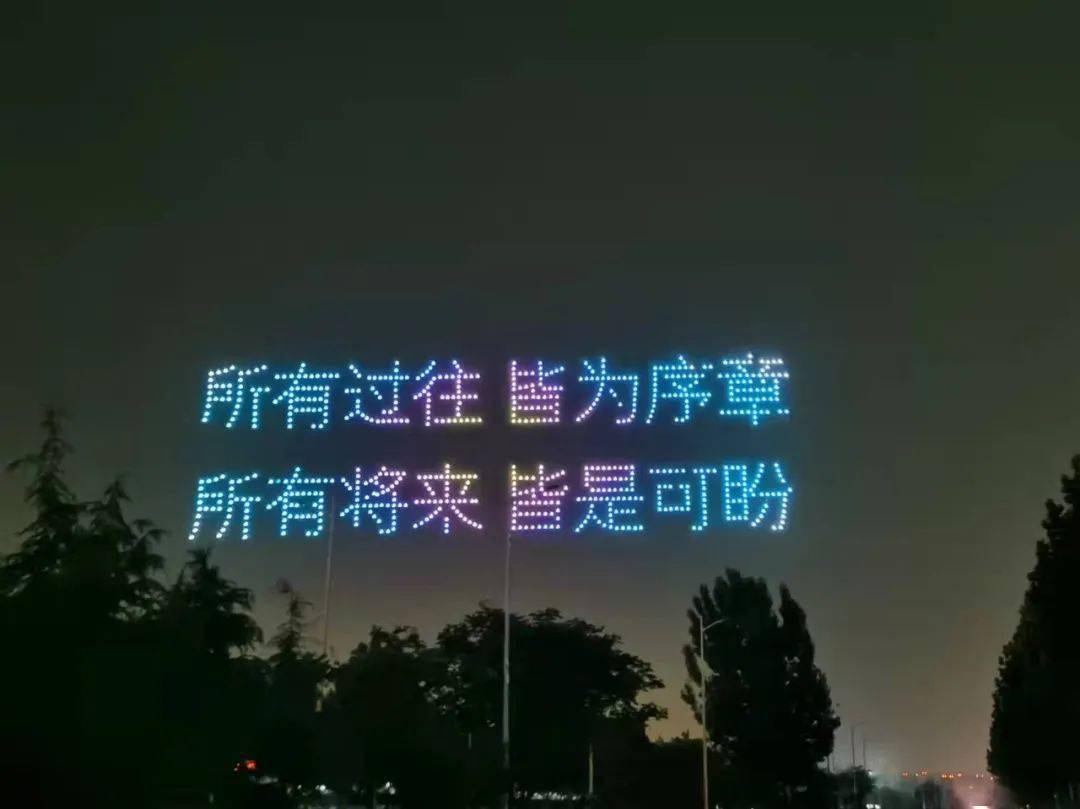 螃蟹|年终回首：2021年，无人机干了这些大事