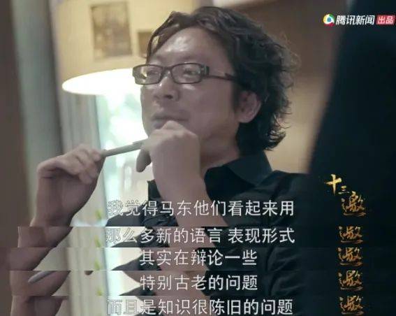 阅历|5年了,再也没人说他油腻了