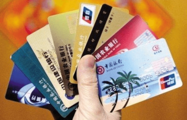 网上激活中国银行卡流程_卡片_网银_登陆