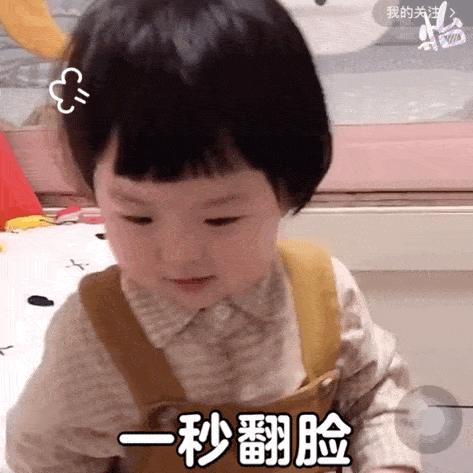 99d14b009bbf484682875d24165b4dba.gif