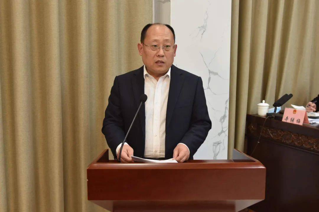 东明县第十八届人大常委会第四十三次会议召开