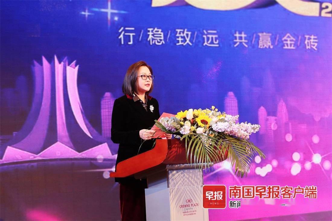 行业嘉宾齐聚颁奖盛典盛赞金砖奖成业界榜样