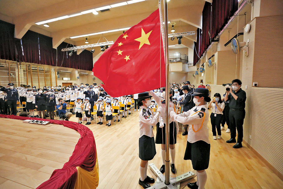 香港的爱国教育路传统爱国学校跨世纪坚守终迎来坦途