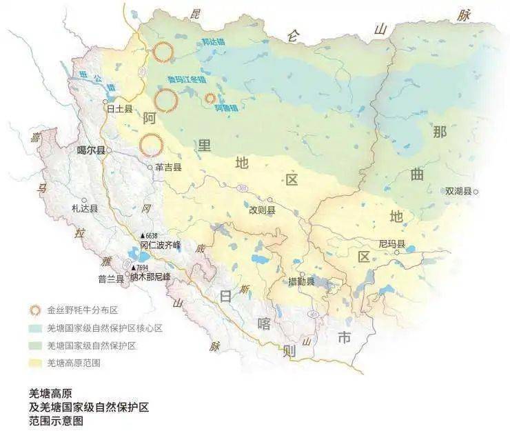 在这4个无人区中,论面积的话,西藏羌塘是最大的无人区