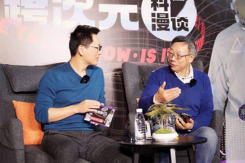 量子|2021岁末，听一群科学家跨年唠“科”