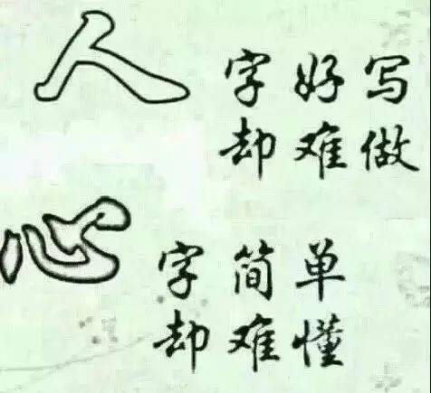 ce4557cc18e14c5da6940a552adbb0ee.jpeg