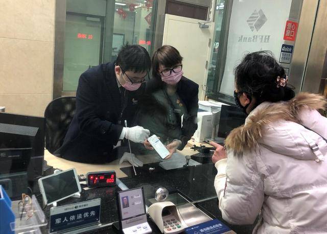 宿迁做银行柜台转账凭证 来自搜狐网