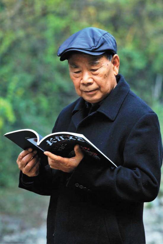 王永红土家山寨最美文化人