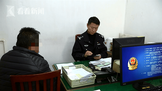 司机为抢行阻拦救护车10分钟 网友喊话交警重罚 蜀黍:安排!_宝山_违章_视频