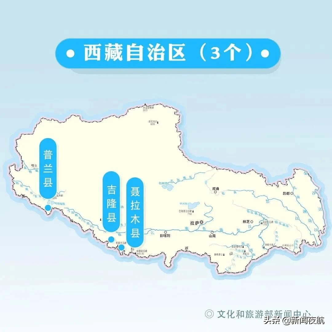 防控|这些城市，暂停