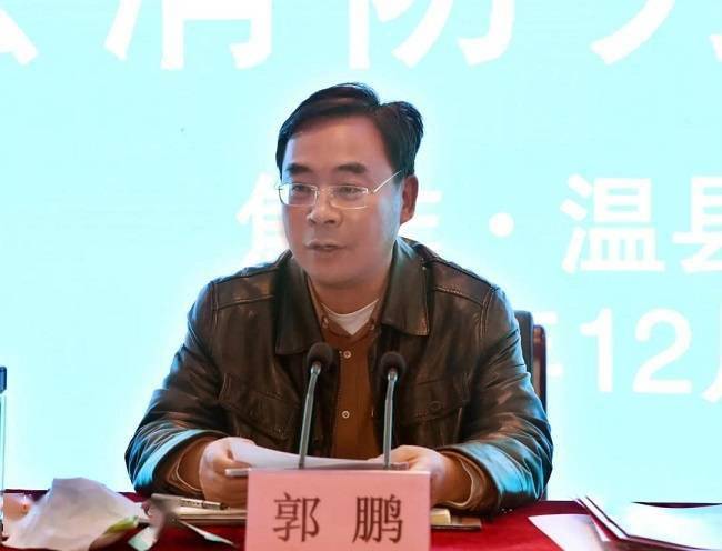 全市加强基层消防力量建设推进会在温县召开