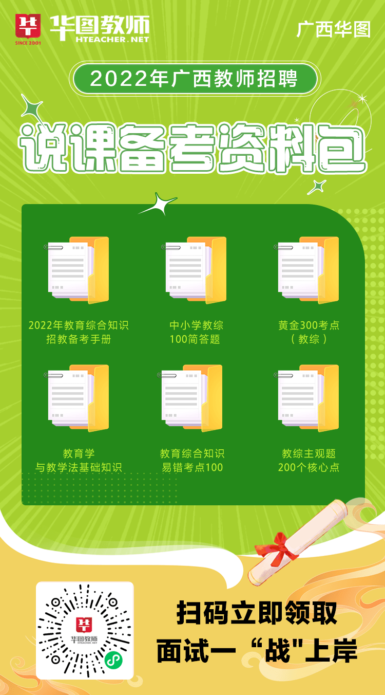 招聘50岁左右_支付宝老年大学 1000万老人 1000元 课 10000元福利 养老e周刊(5)