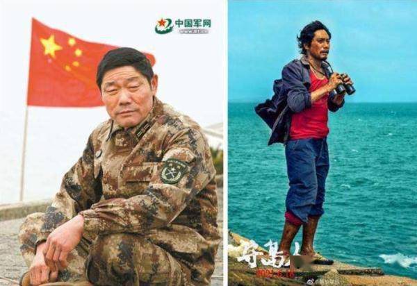 夫妻俩|《守岛人》获奖，记者揭秘背后的故事......