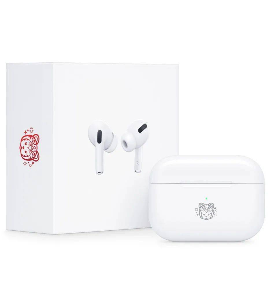 AirPods|Redmi K50电竞版曝120W快充 背刺米12？| AirPods Pro虎年限定版上架