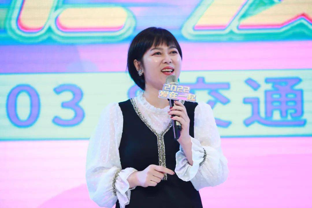 《家有好房》主持人大美阔↓↓↓一起来看看你熟悉的主持人吧~那就