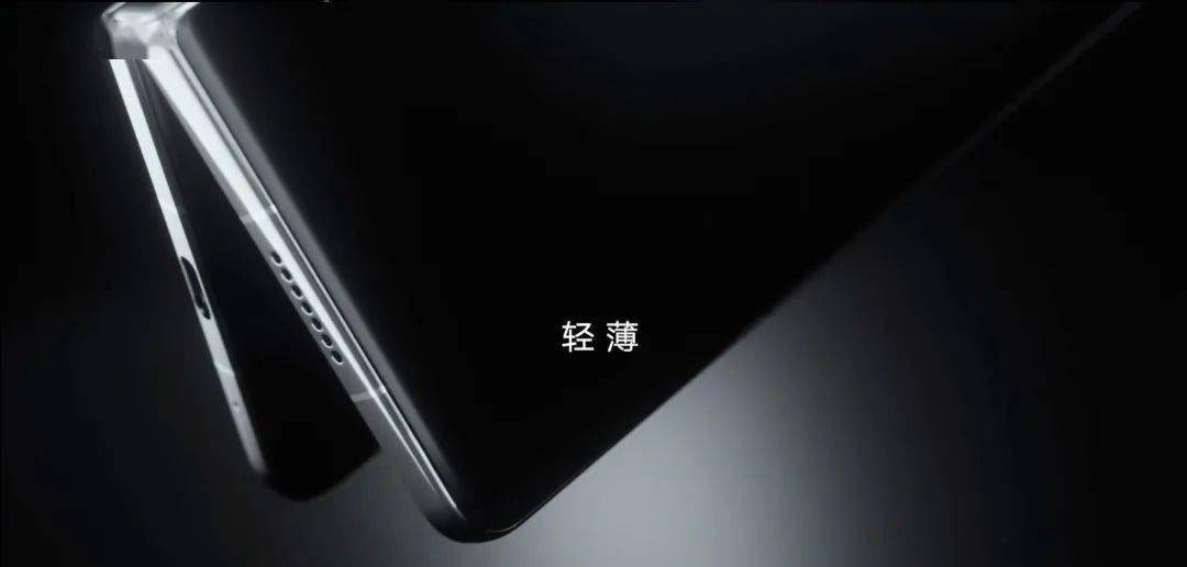 MagicV|【旗舰】荣耀MagicV折叠屏曝1.10发 新系统未来目标是超越iOS