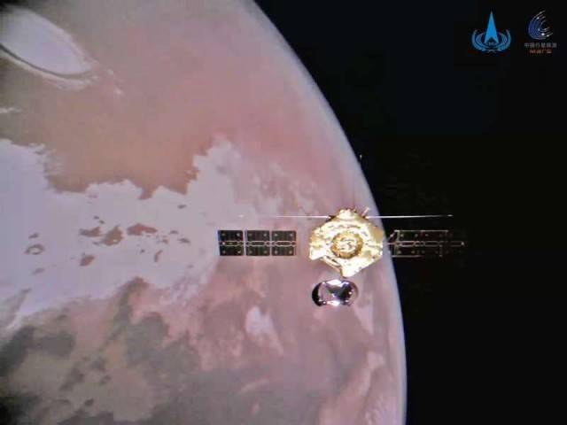 图像|天问一号元旦传回高清美图 火星北极冰盖清晰可见