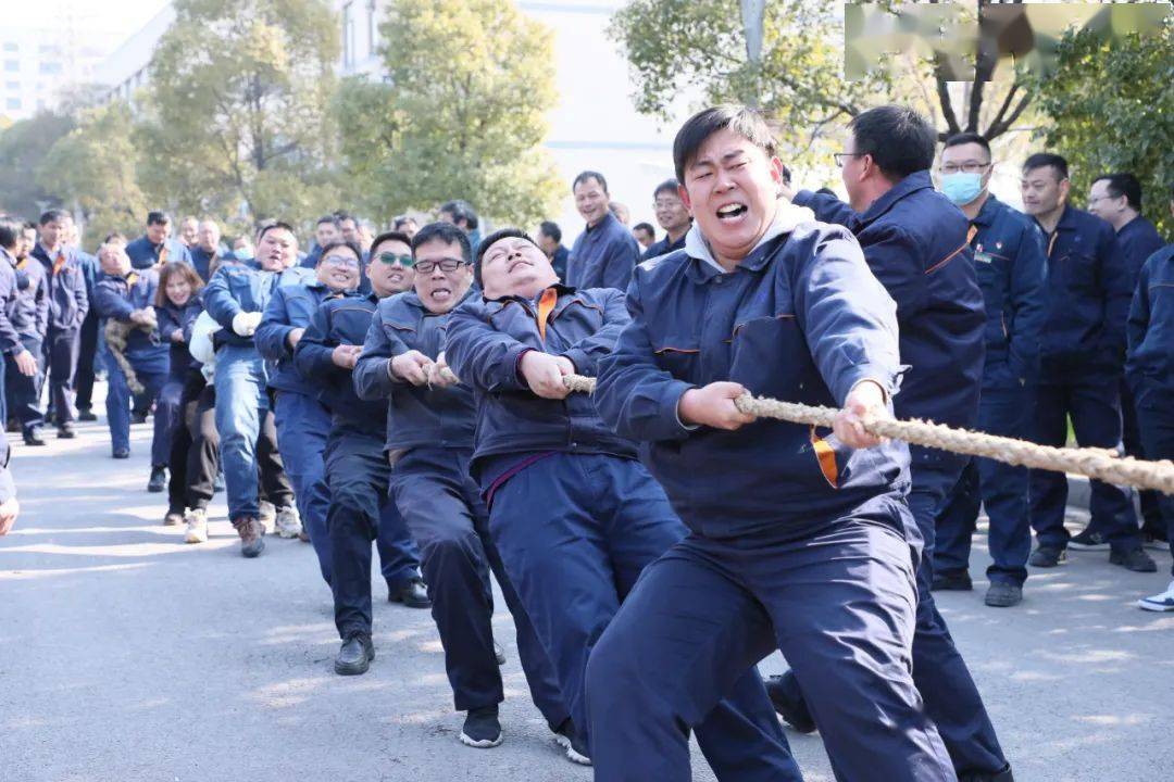 今日关注远足立志逐梦远航巨化的元旦以这样的方式打开