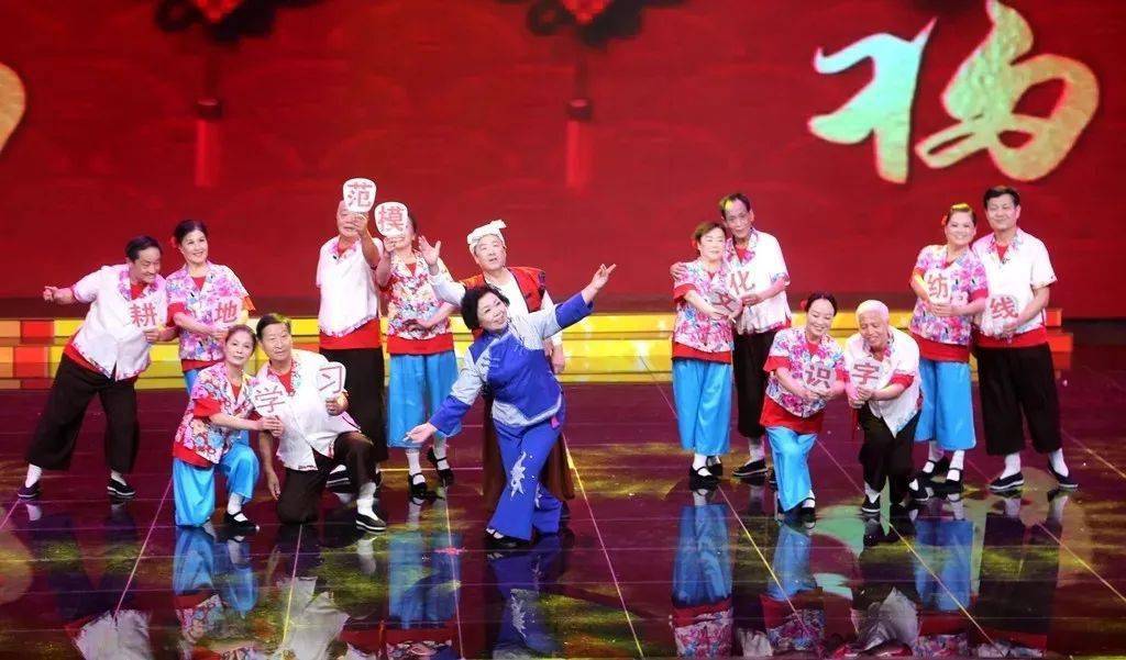 春节晚会同圆中国梦曲谱(2)
