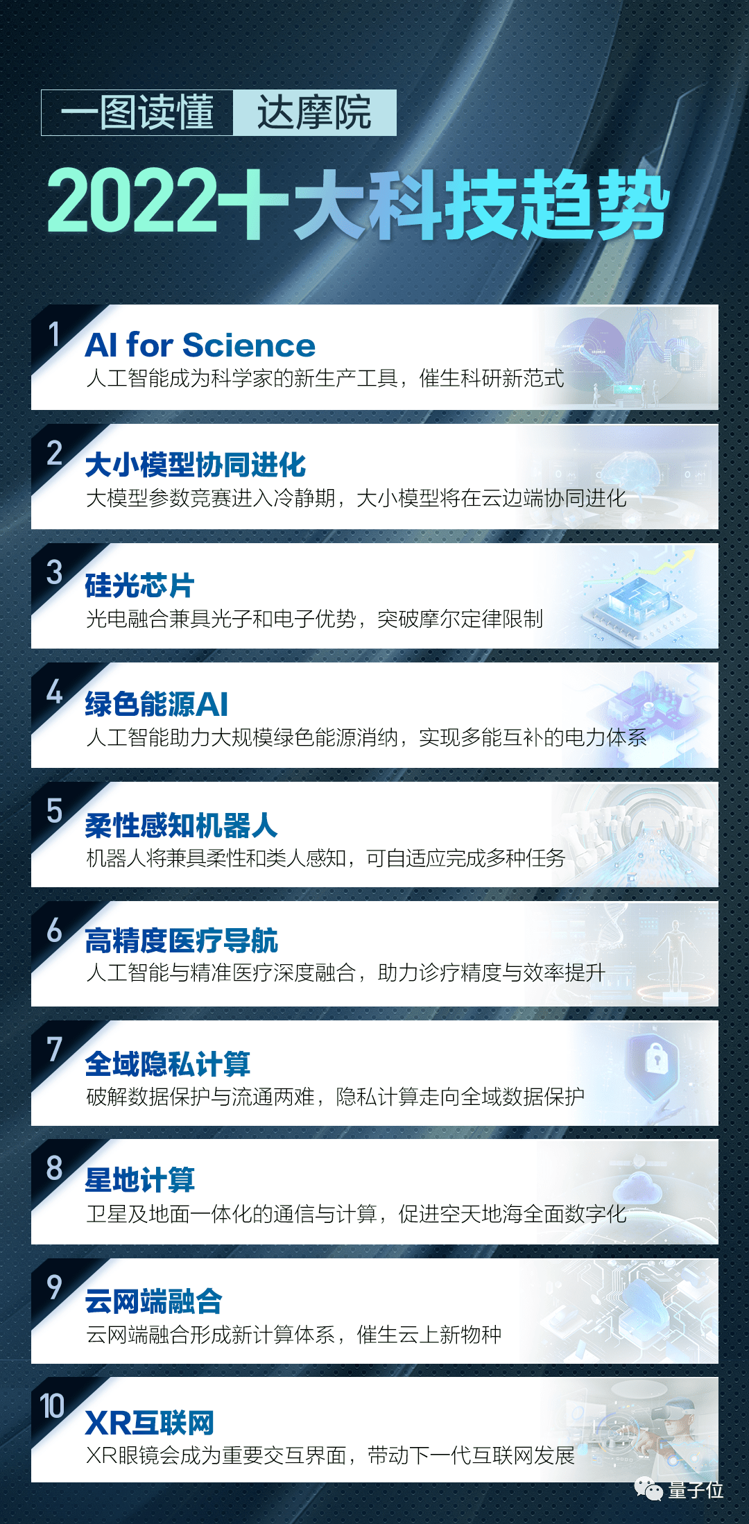d55f187a55be4b458a0aa8a1d11c0b06.png