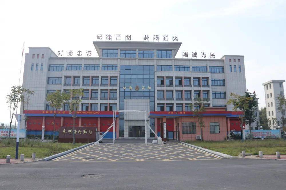 支队训练基地,消防员公寓房和皖江江南新兴产业集中区消防站正在建设