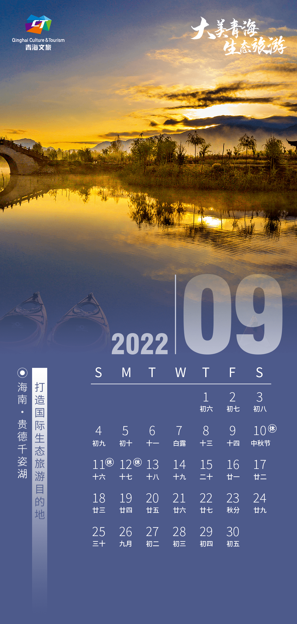 22da232cd03a4bd980306c35ab5fbbfd.png