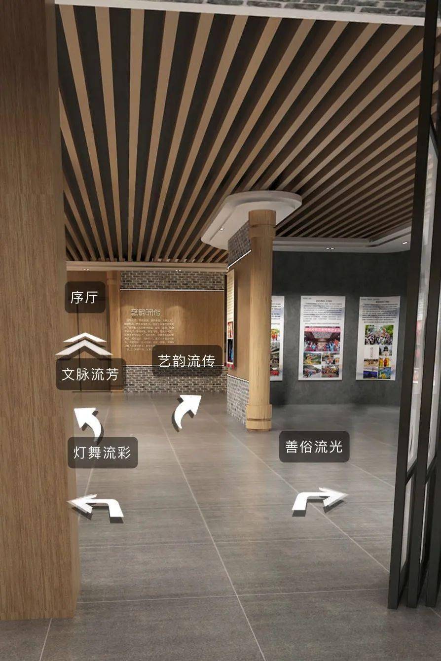 括苍蕴玉|莲都区vr非遗馆正式上线啦!_文化_数字化_传统