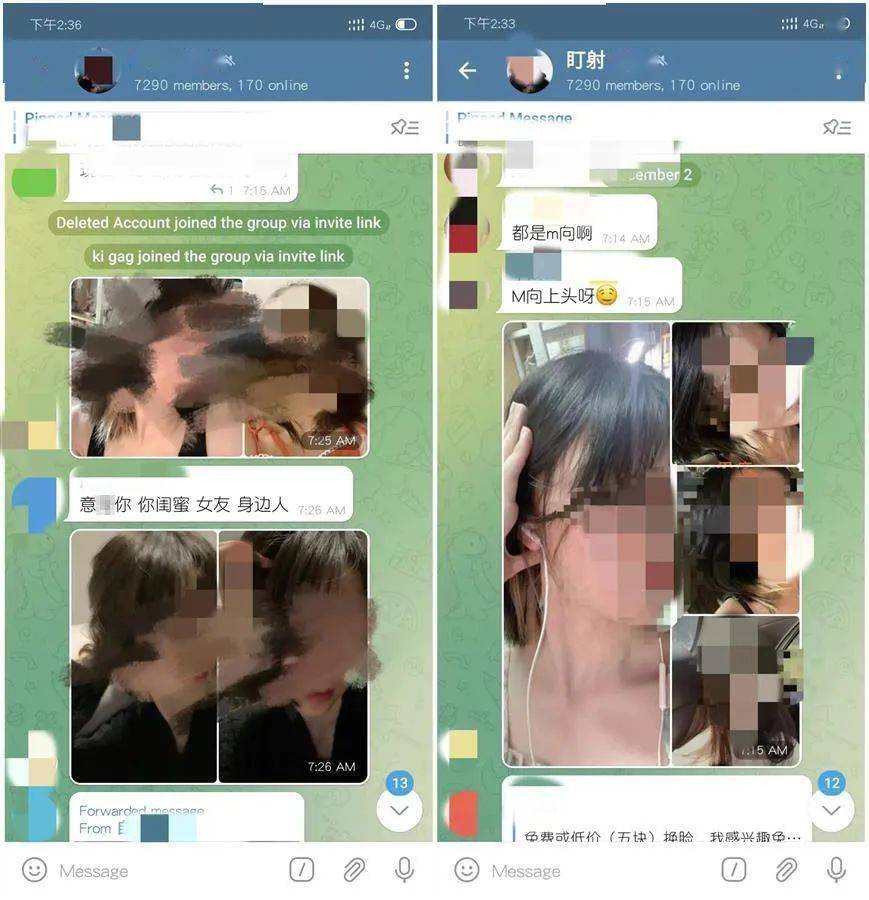 怎么样才能让女朋友多给你发照片 509eb97597d94501aad03e2cafcc839f.jpeg