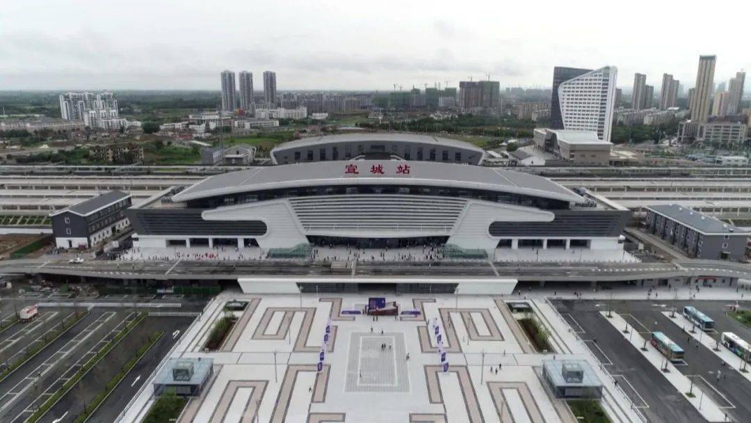 本月10日调整铁路宣城站列车有变化