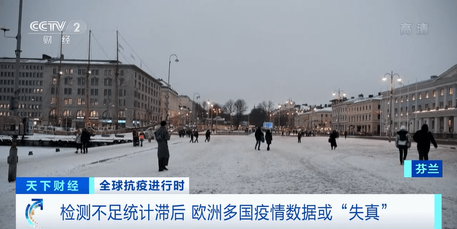 内蒙古现在疫情怎么样严重吗最新消息「通辽甘旗卡有疫情吗」